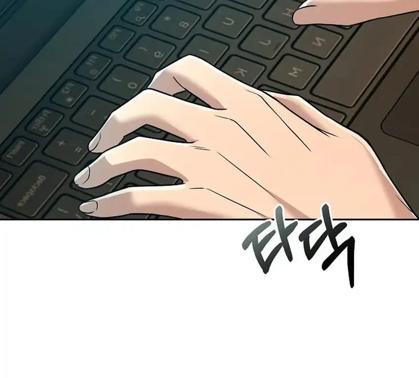 The New Employee Kim Chul-Soo Chapter 148 Gambar 115