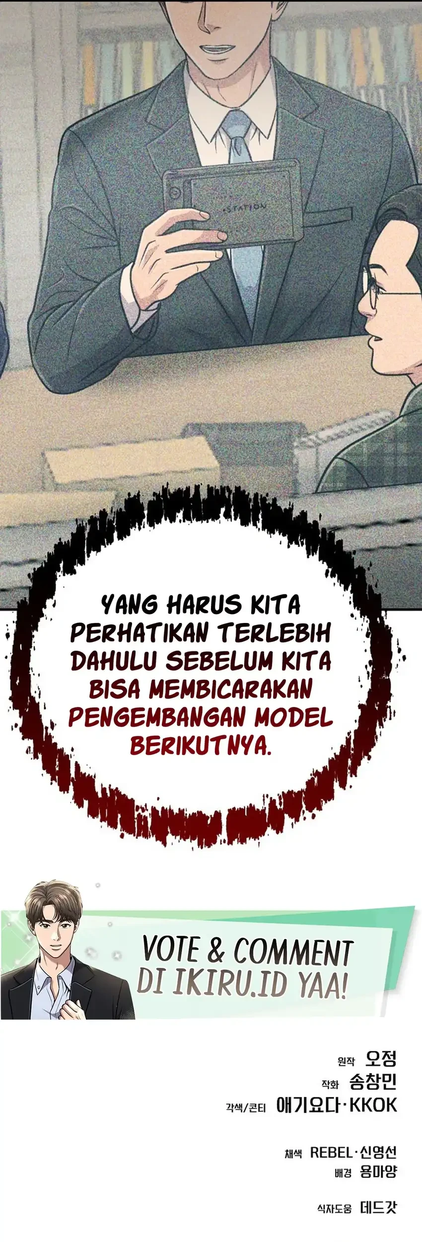 The New Employee Kim Chul-Soo Chapter 148 Gambar 124