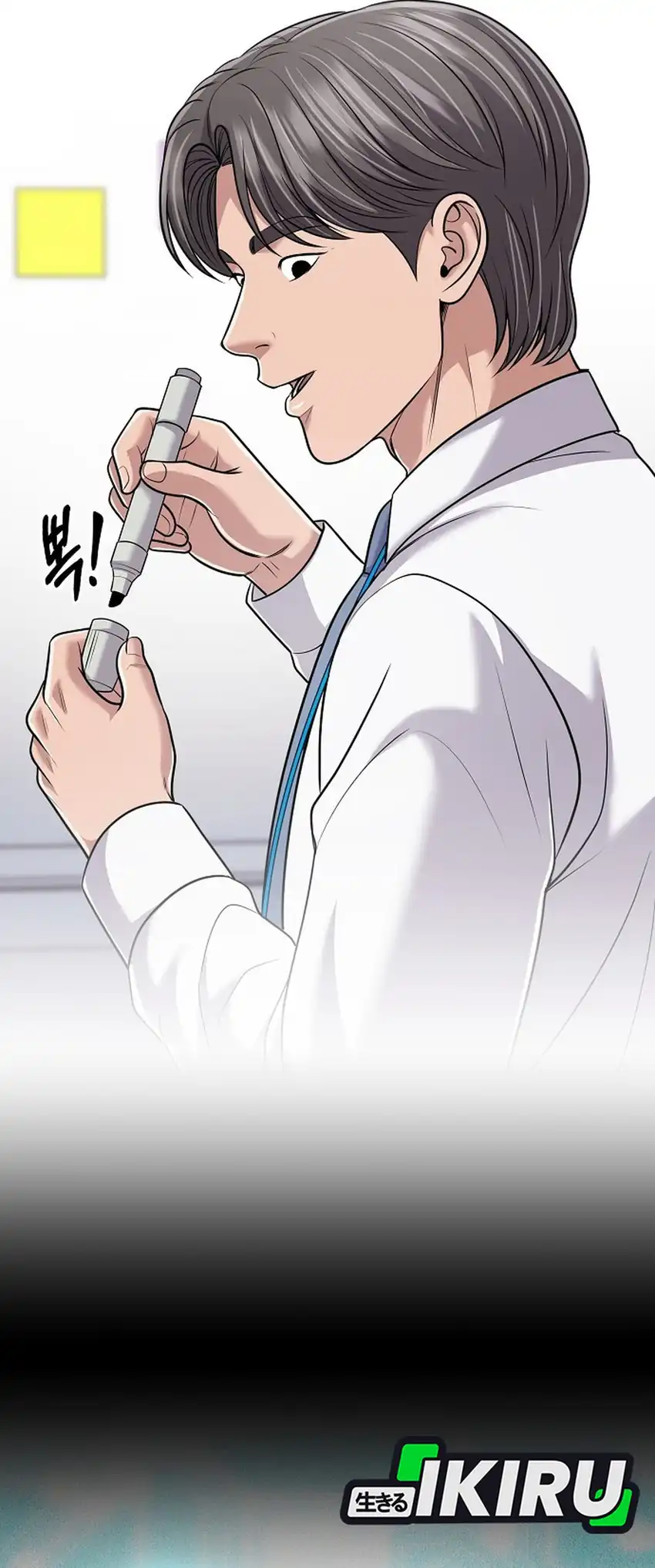 The New Employee Kim Chul-Soo Chapter 149 Gambar 41