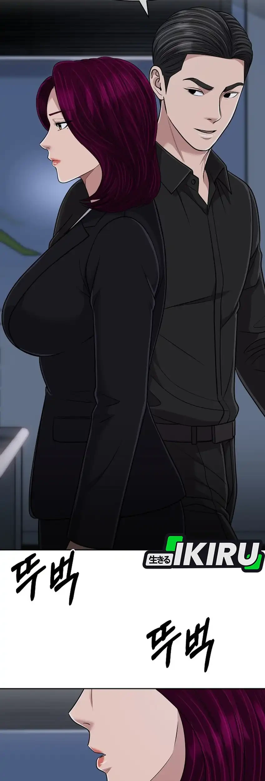 The New Employee Kim Chul-Soo Chapter 149 Gambar 78