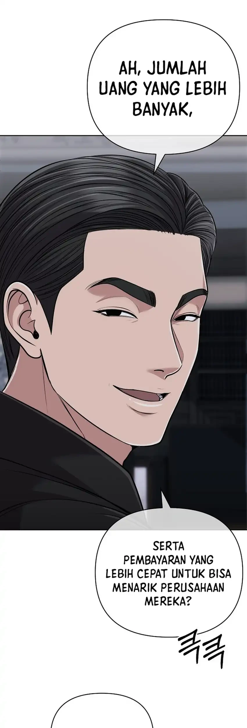The New Employee Kim Chul-Soo Chapter 149 Gambar 80