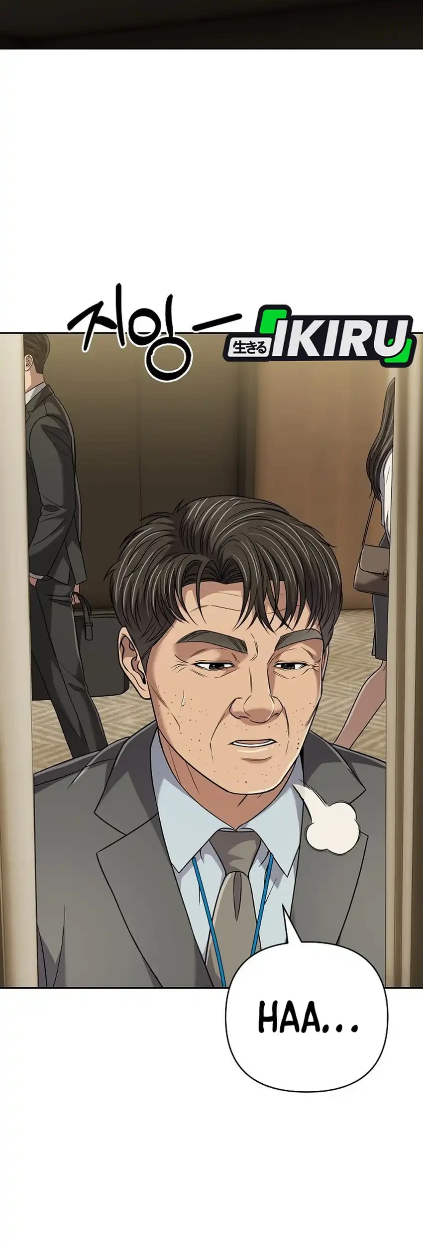 The New Employee Kim Chul-Soo Chapter 149 Gambar 88