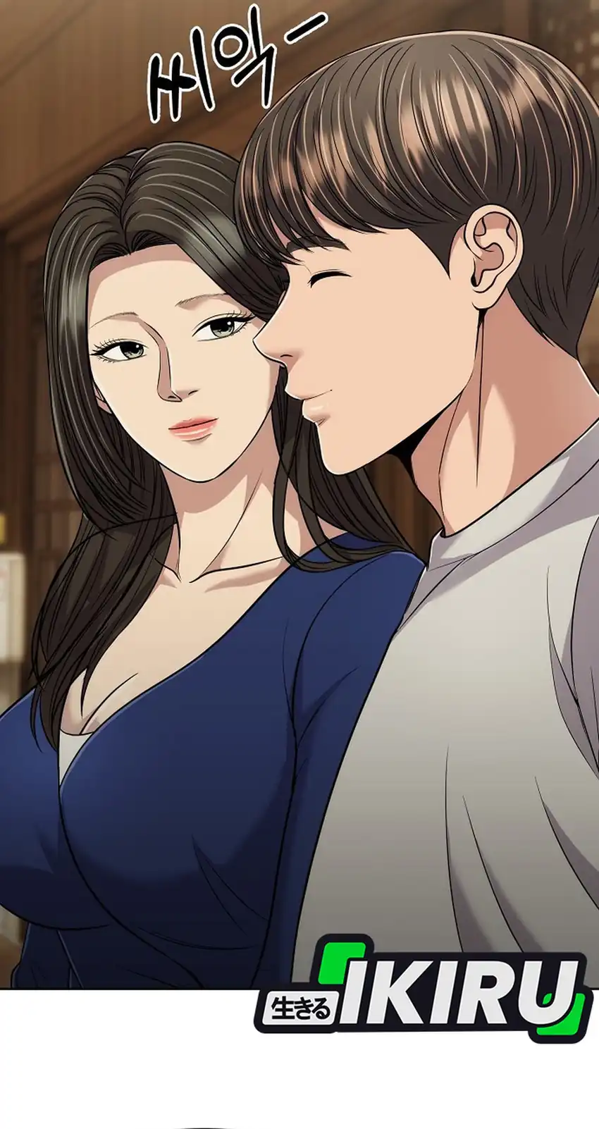 The New Employee Kim Chul-Soo Chapter 149 Gambar 8