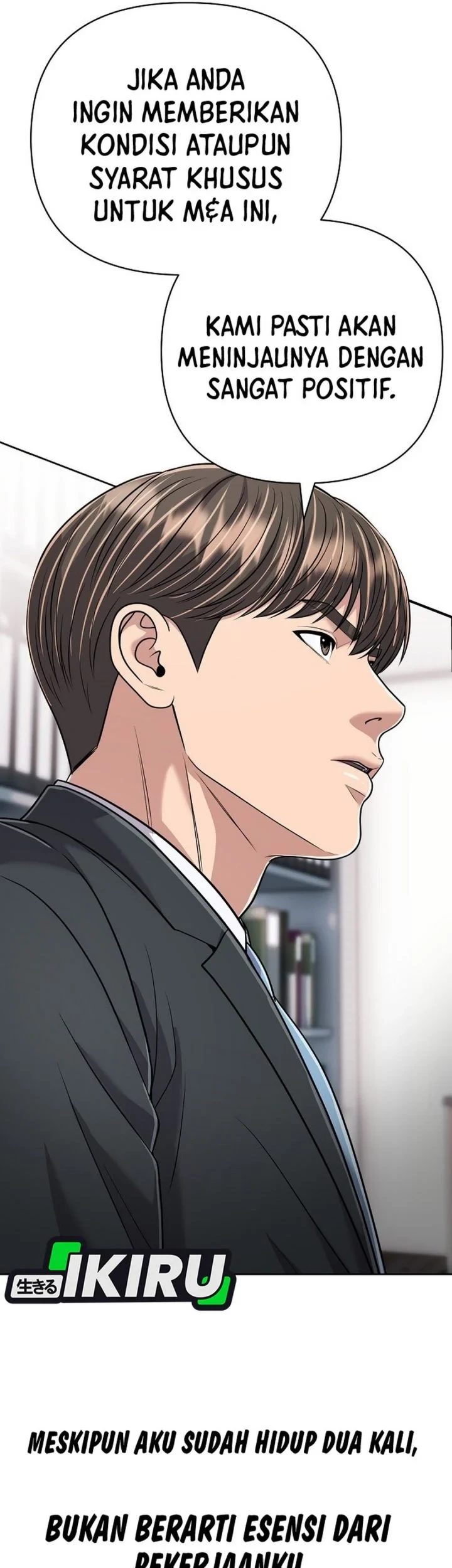 The New Employee Kim Chul-Soo Chapter 150 Gambar 95