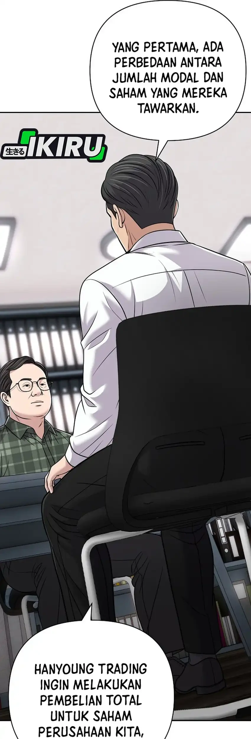 The New Employee Kim Chul-Soo Chapter 151 Gambar 73