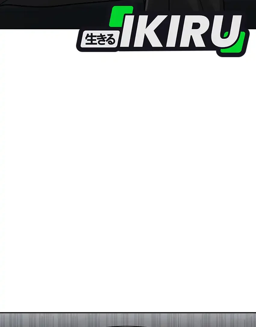 The New Employee Kim Chul-Soo Chapter 151 Gambar 101