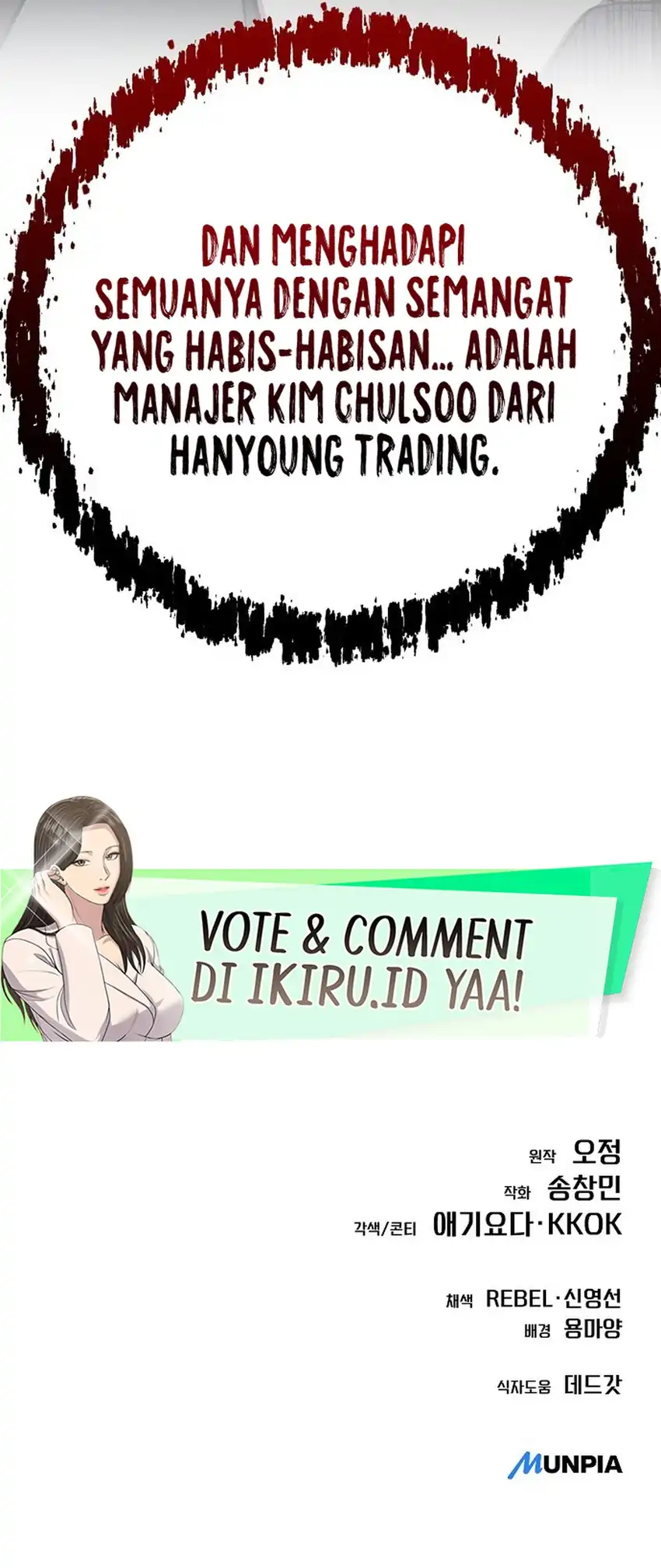 The New Employee Kim Chul-Soo Chapter 151 Gambar 113