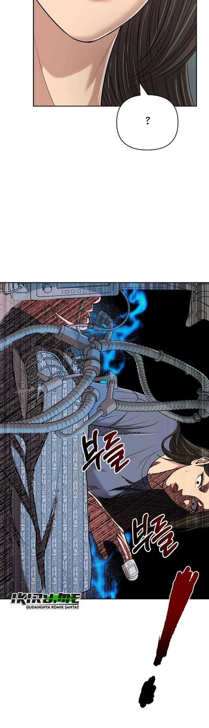 The New Employee Kim Chul-Soo Chapter 156 Gambar 21