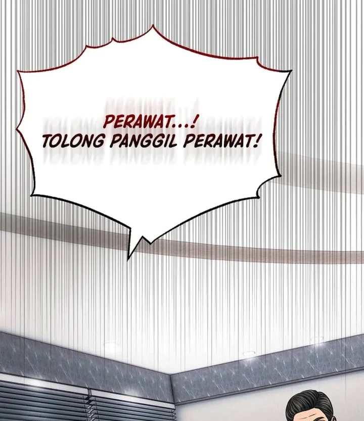 The New Employee Kim Chul-Soo Chapter 156 Gambar 24