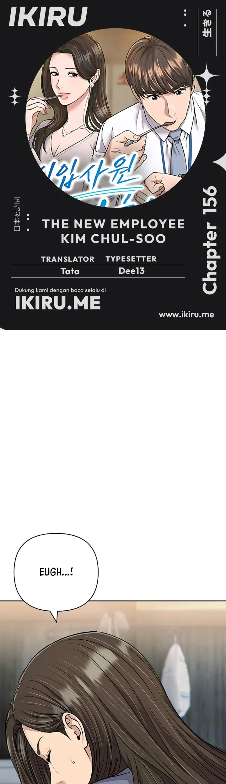 Komik The New Employee Kim Chul-Soo Chapter 156 gambar 1