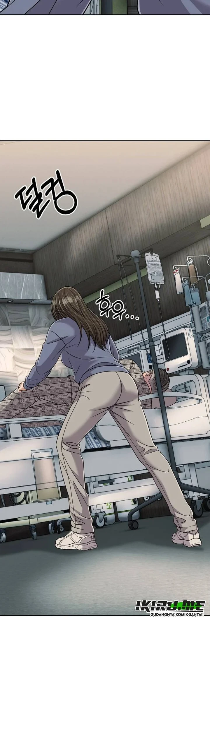 The New Employee Kim Chul-Soo Chapter 156 Gambar 3