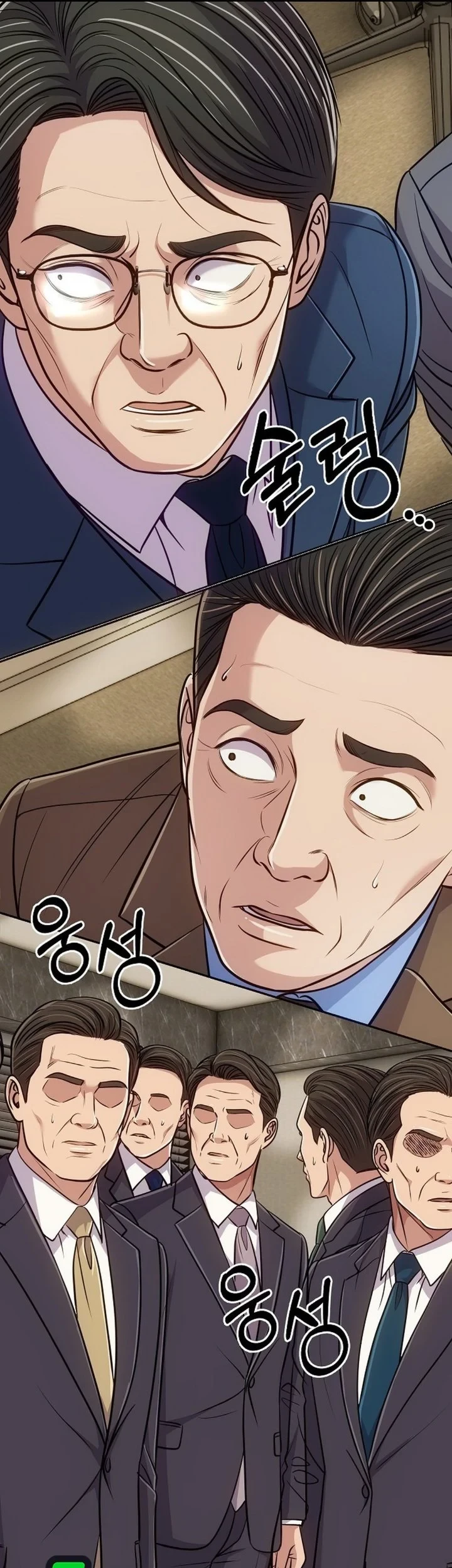 The New Employee Kim Chul-Soo Chapter 159 halaman 16