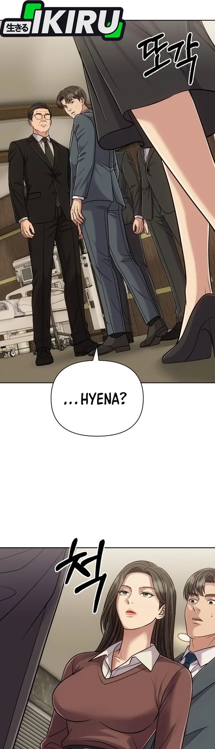 The New Employee Kim Chul-Soo Chapter 159 halaman 25
