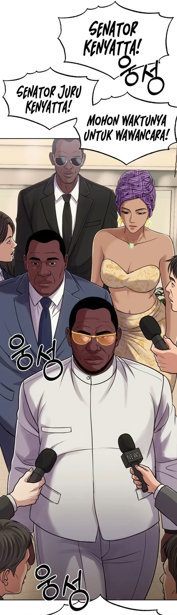 The New Employee Kim Chul-Soo Chapter 159 halaman 34