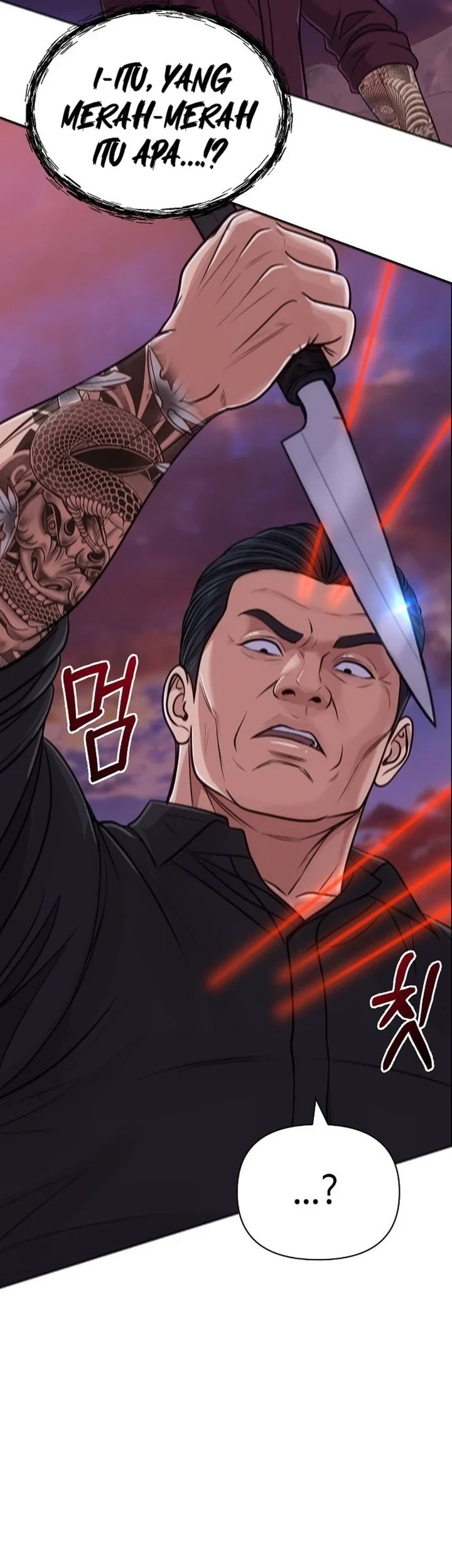 The New Employee Kim Chul-Soo Chapter 159 halaman 42