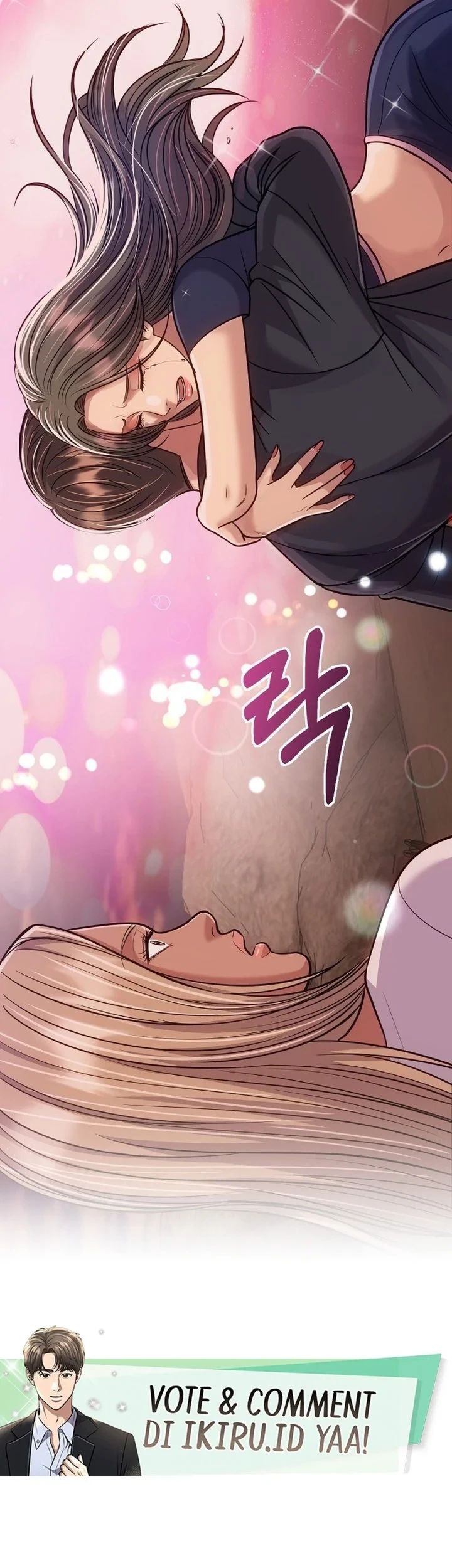 The New Employee Kim Chul-Soo Chapter 159 halaman 75