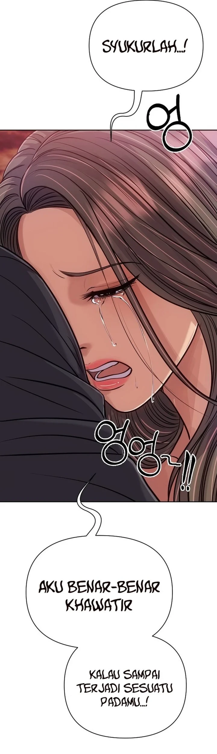 The New Employee Kim Chul-Soo Chapter 159 halaman 77