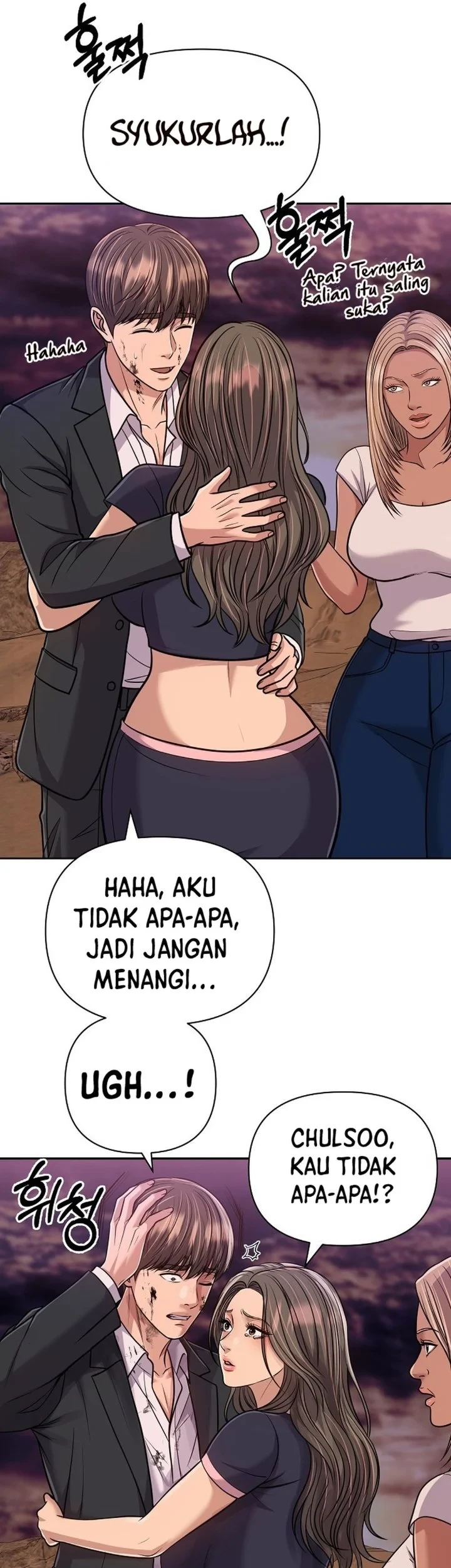 The New Employee Kim Chul-Soo Chapter 159 Gambar 78
