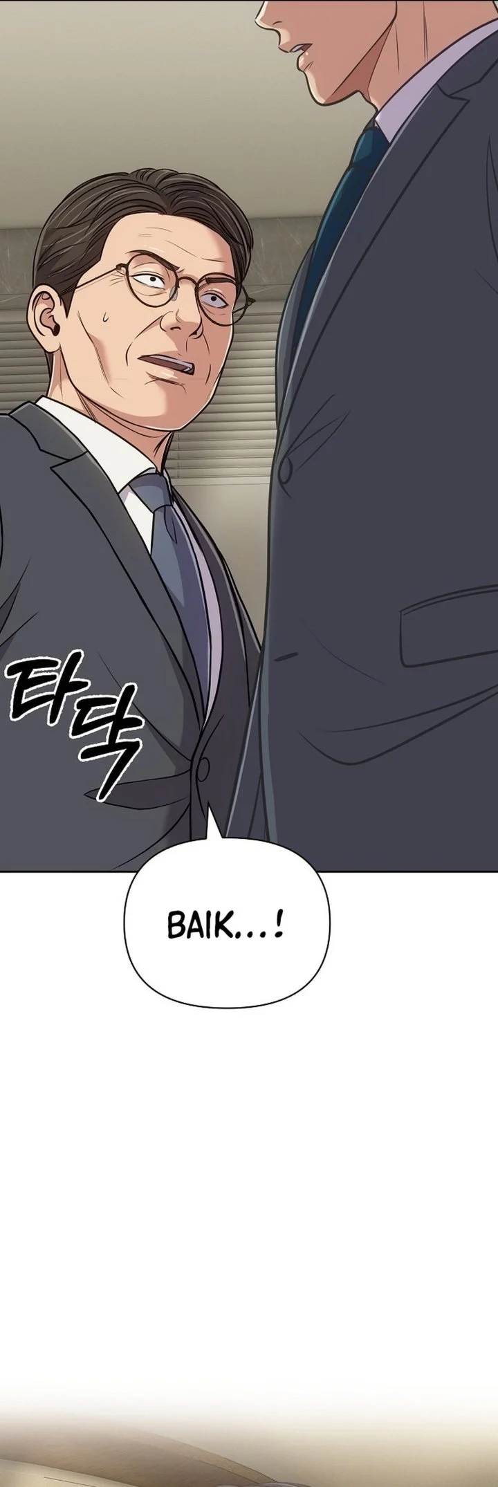 The New Employee Kim Chul-Soo Chapter 159 halaman 11