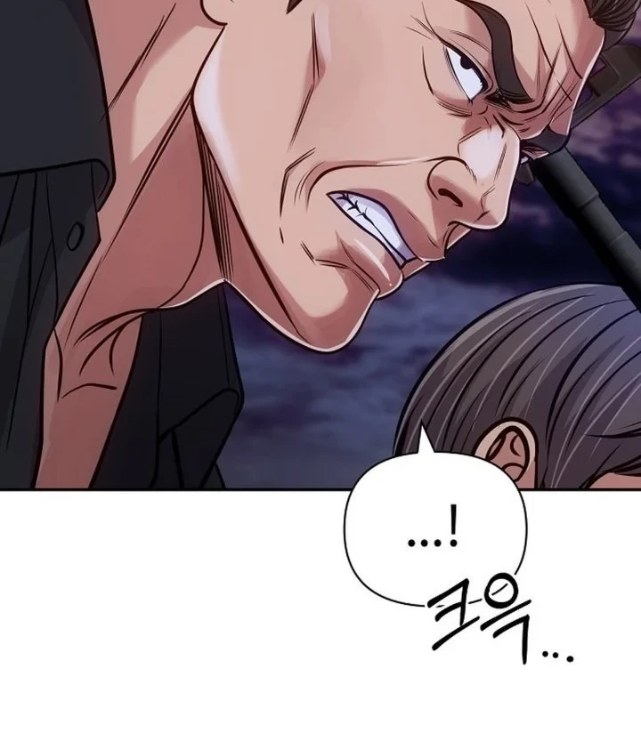 The New Employee Kim Chul-Soo Chapter 159 Gambar 104