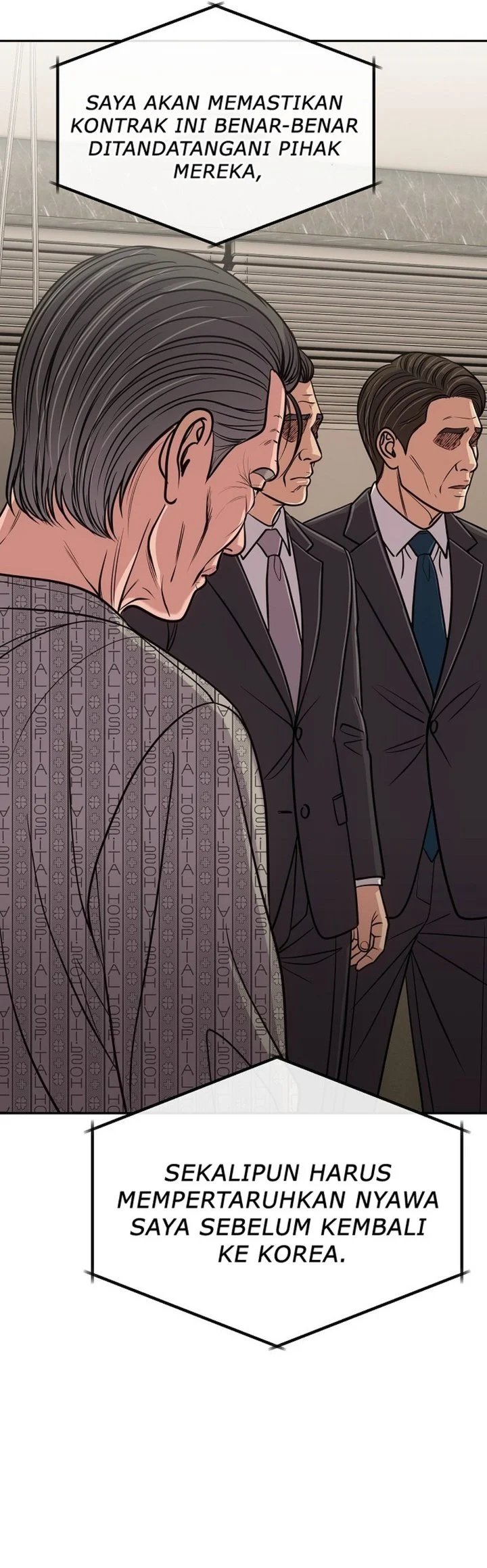 The New Employee Kim Chul-Soo Chapter 159 Gambar 123