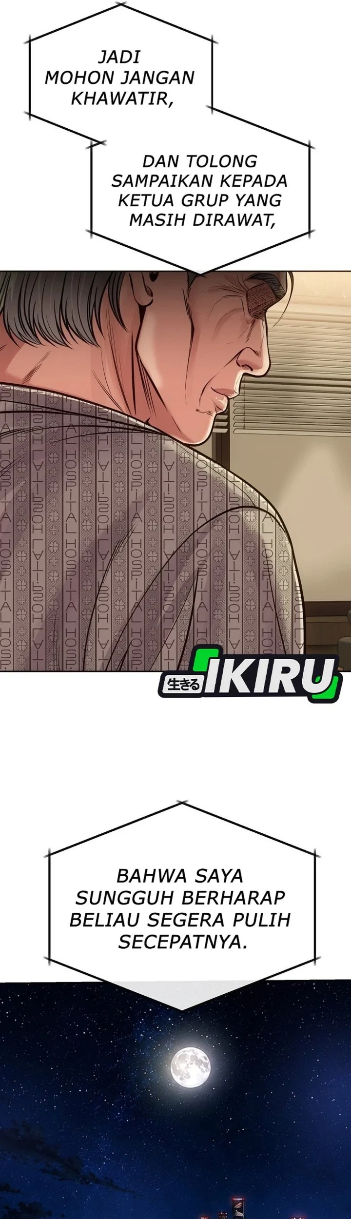 The New Employee Kim Chul-Soo Chapter 159 Gambar 124
