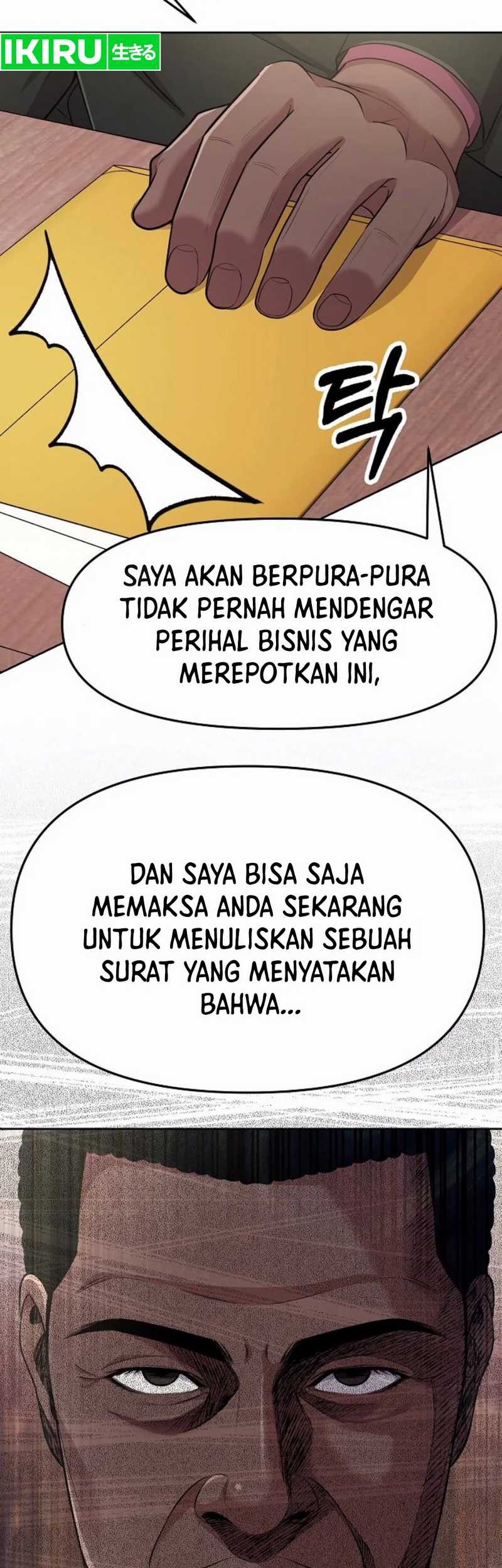 The New Employee Kim Chul-Soo Chapter 97 Gambar 45