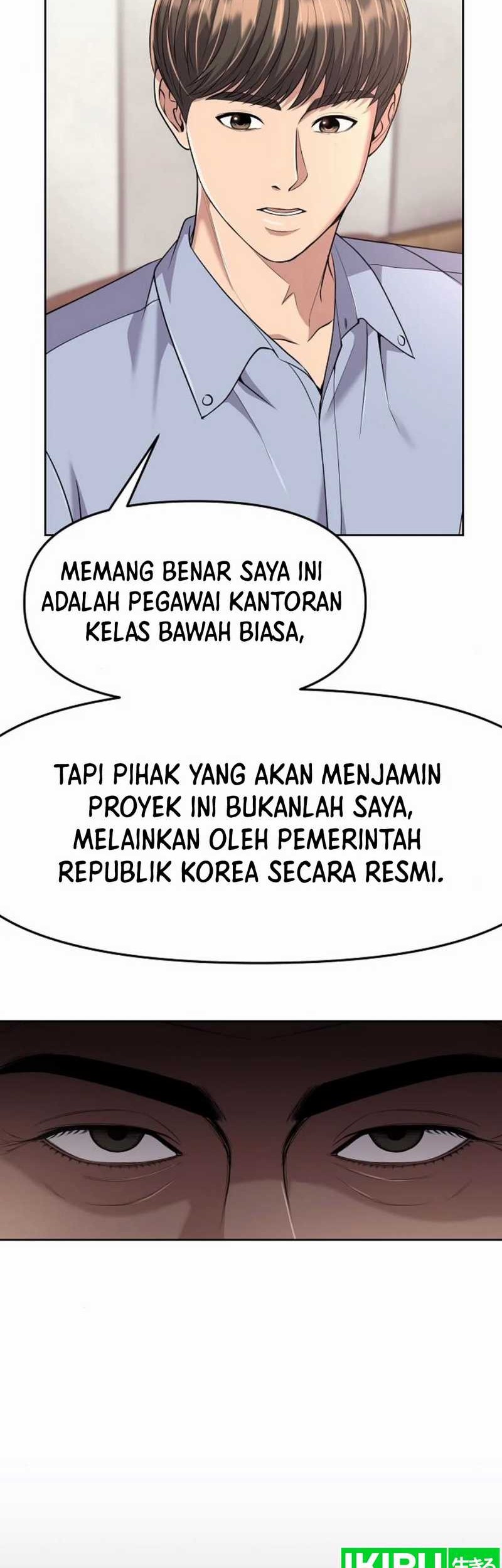 The New Employee Kim Chul-Soo Chapter 97 Gambar 52