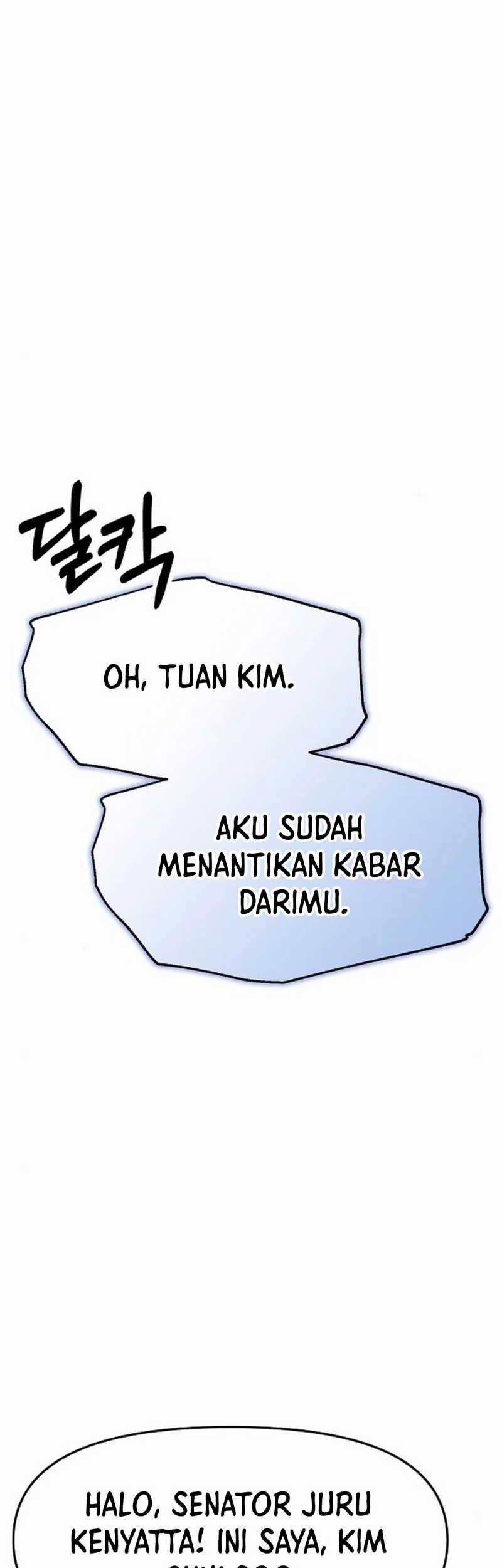 The New Employee Kim Chul-Soo Chapter 97 Gambar 61