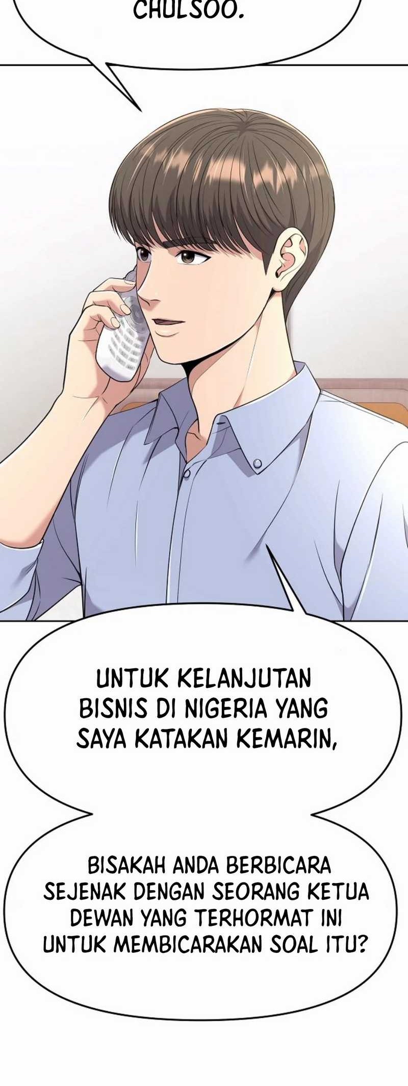 The New Employee Kim Chul-Soo Chapter 97 Gambar 62