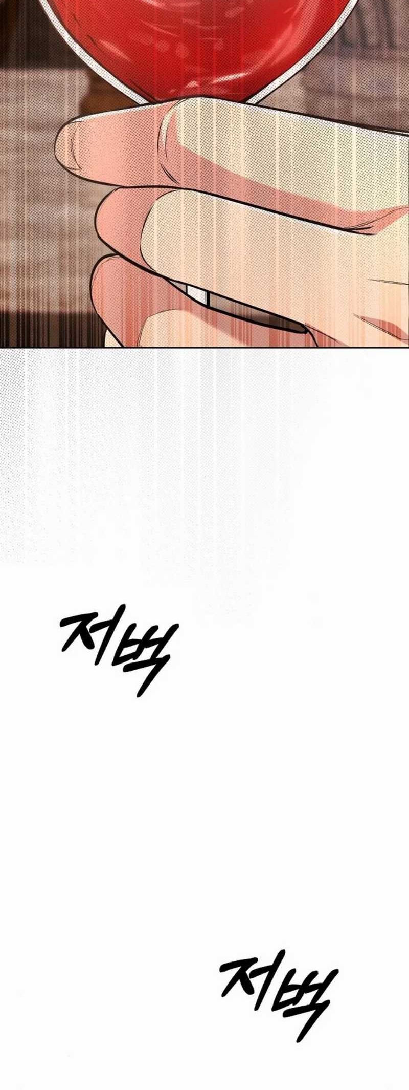 The New Employee Kim Chul-Soo Chapter 97 Gambar 74