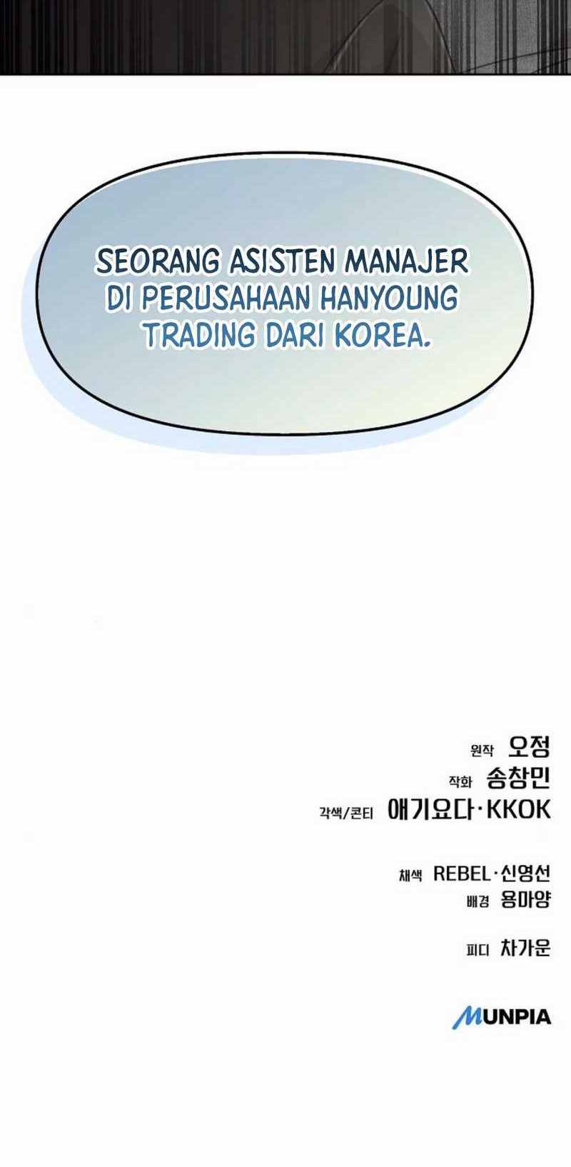 The New Employee Kim Chul-Soo Chapter 97 Gambar 76