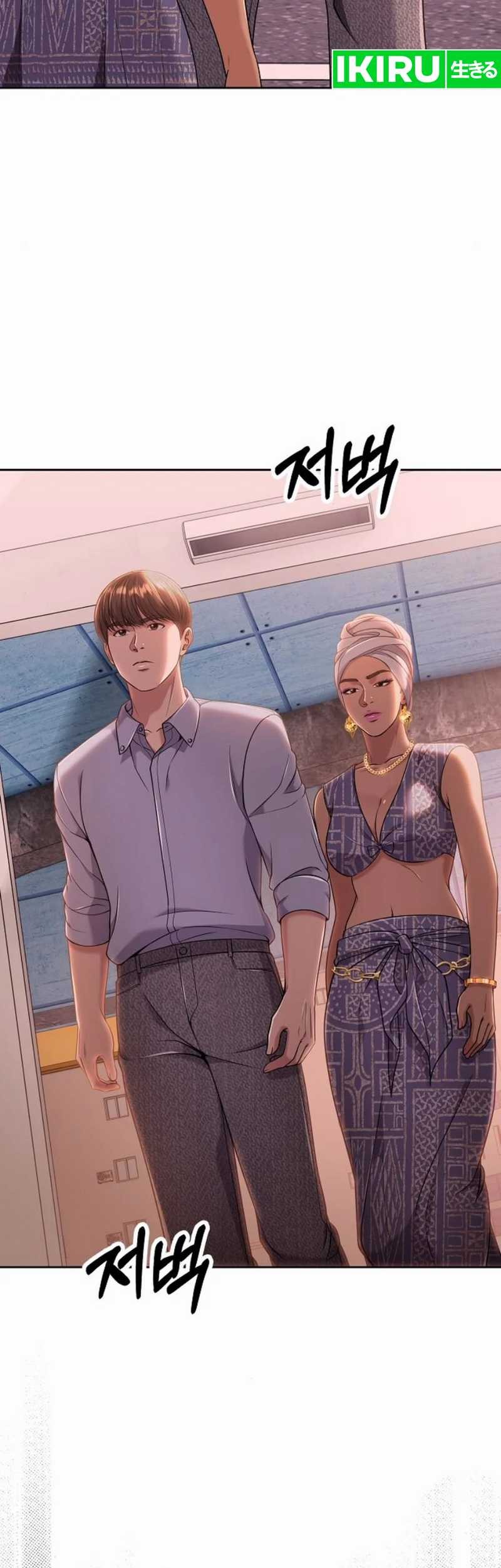 The New Employee Kim Chul-Soo Chapter 97 Gambar 5