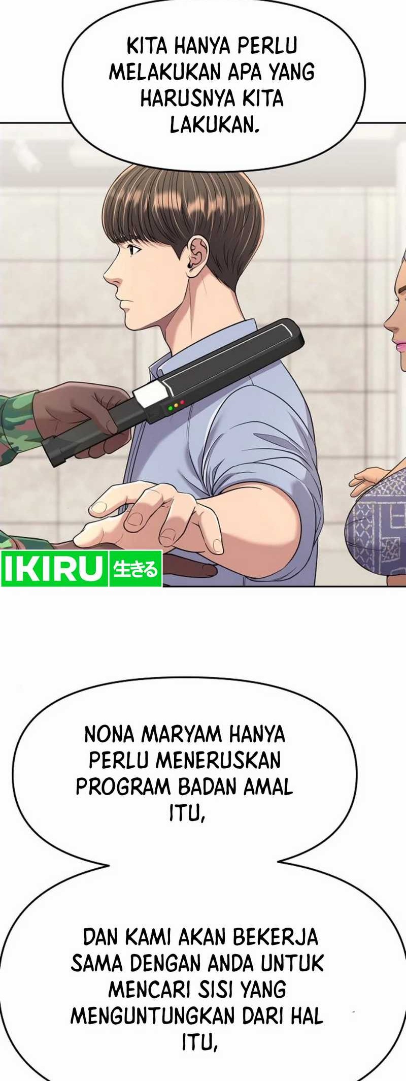 The New Employee Kim Chul-Soo Chapter 97 Gambar 8