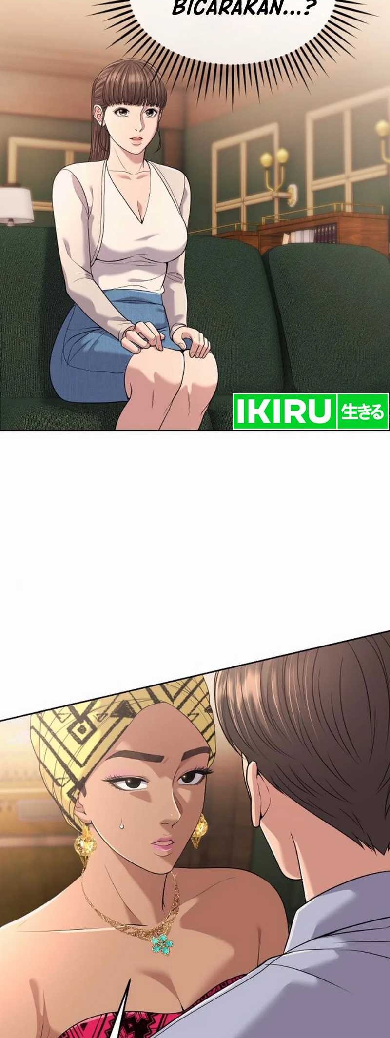 The New Employee Kim Chul-Soo Chapter 97 Gambar 16