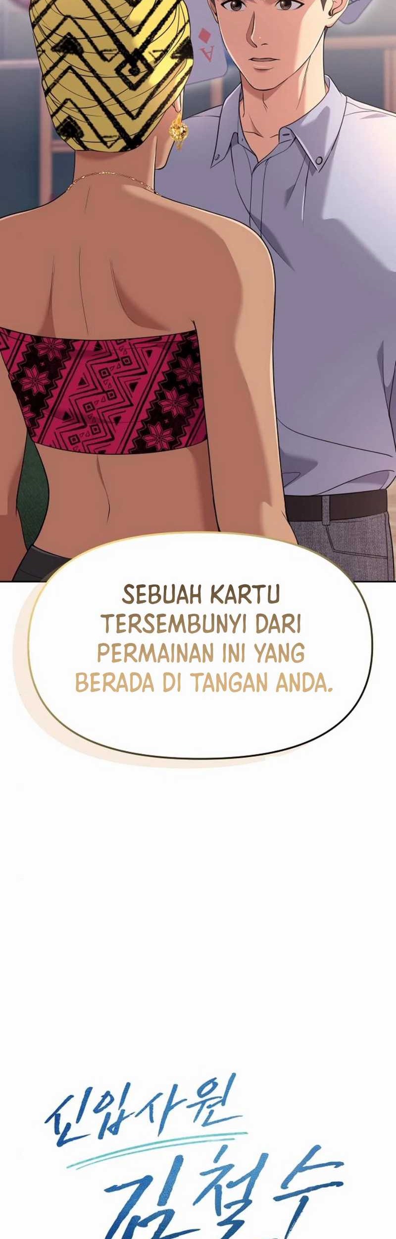 The New Employee Kim Chul-Soo Chapter 97 Gambar 18