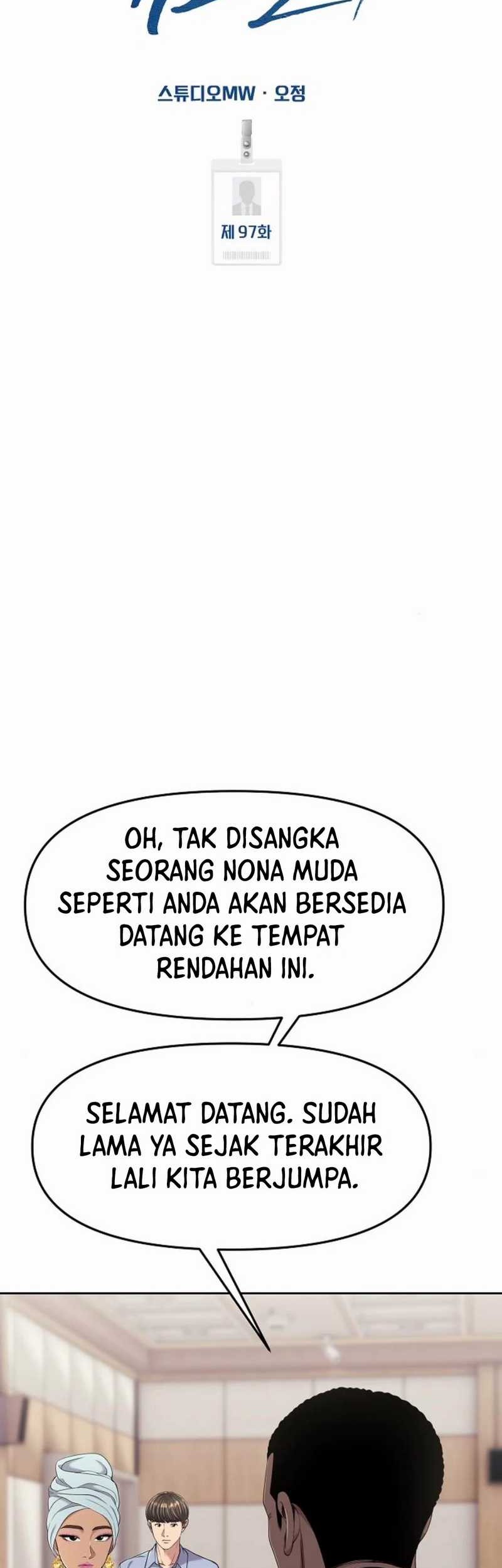 The New Employee Kim Chul-Soo Chapter 97 Gambar 19