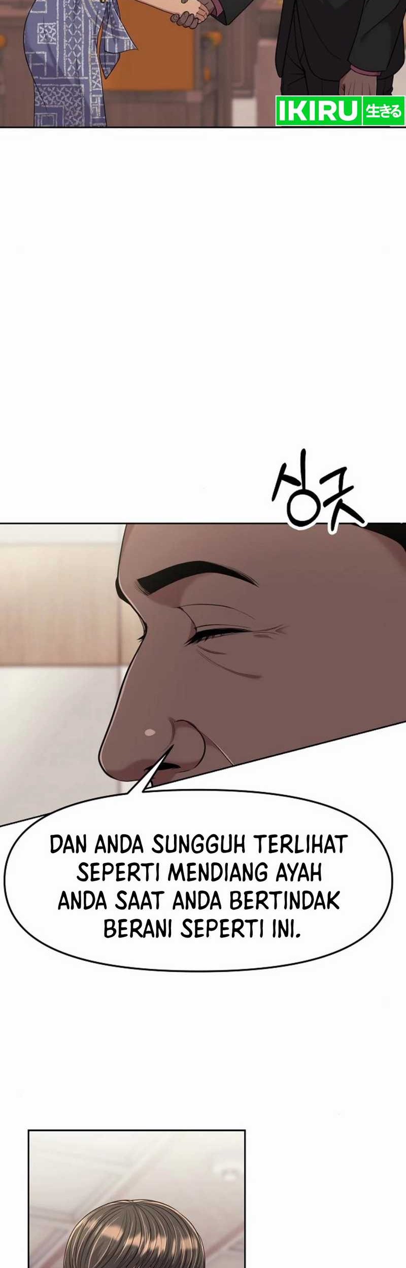 The New Employee Kim Chul-Soo Chapter 97 Gambar 22