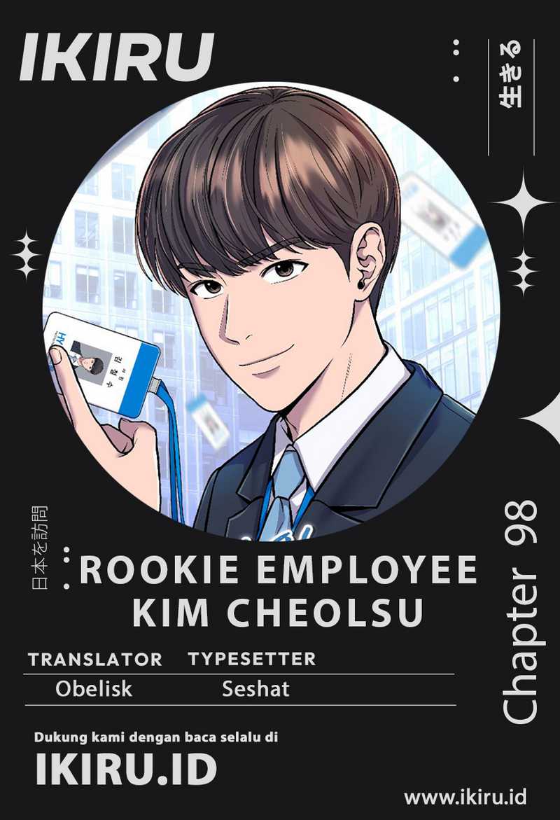Komik The New Employee Kim Chul-Soo Chapter 98 gambar nomor 1