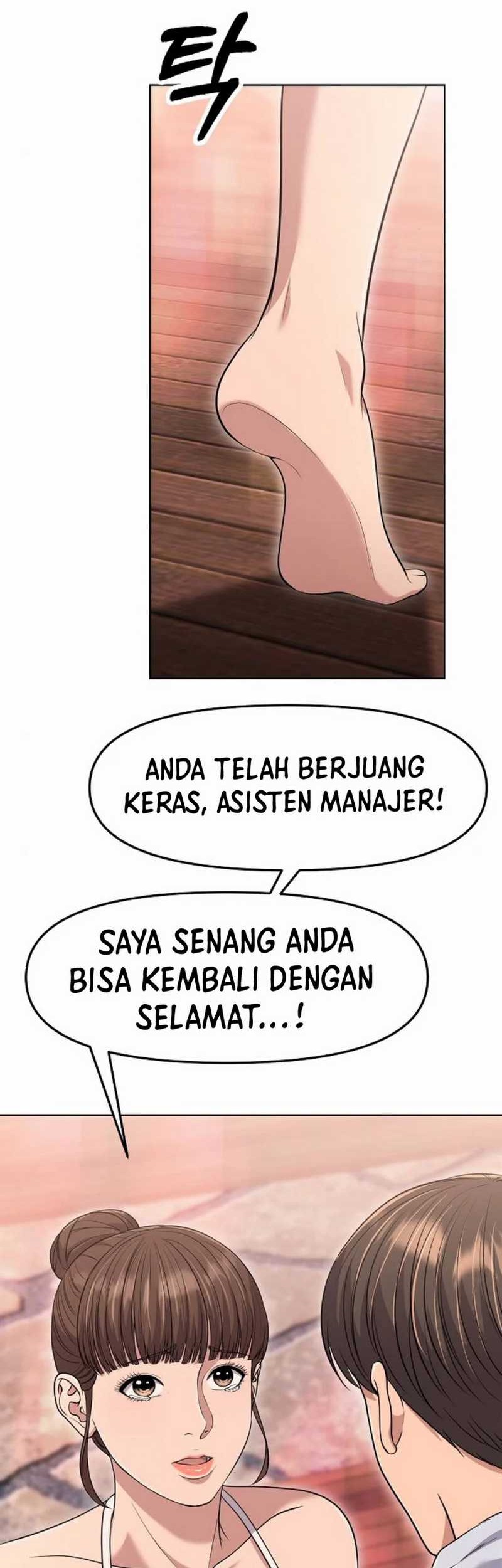 The New Employee Kim Chul-Soo Chapter 98 Gambar 45