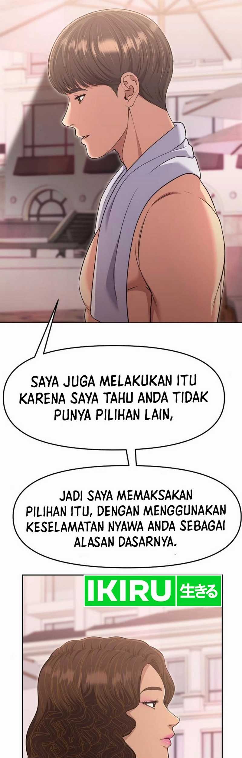 The New Employee Kim Chul-Soo Chapter 98 Gambar 57