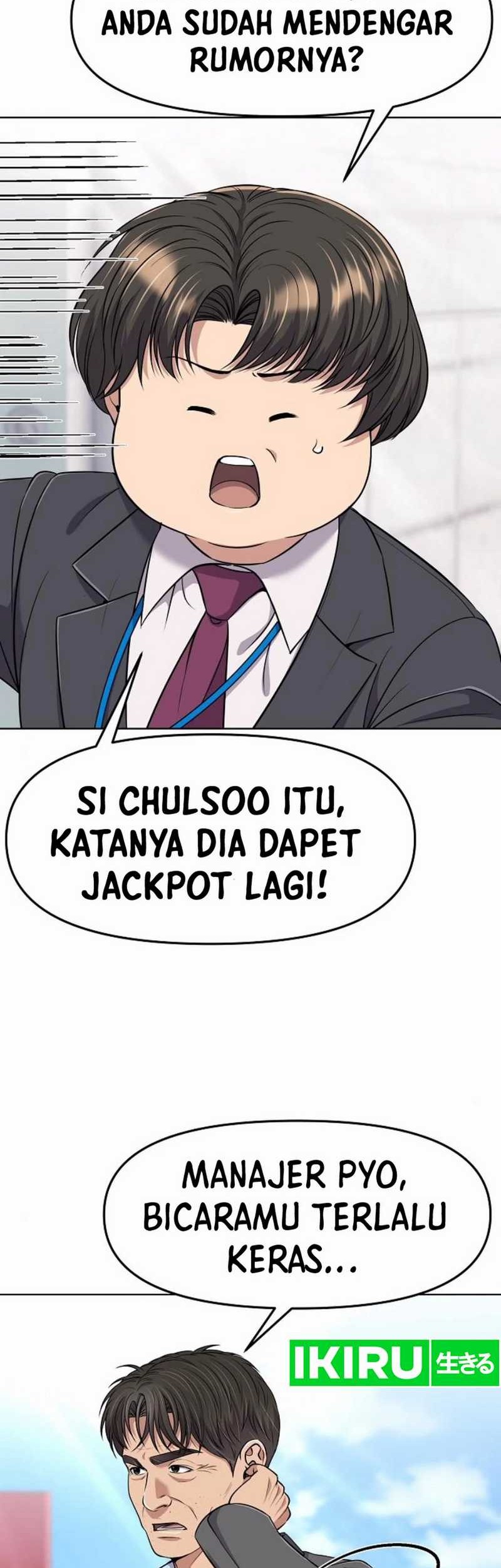 The New Employee Kim Chul-Soo Chapter 98 Gambar 3