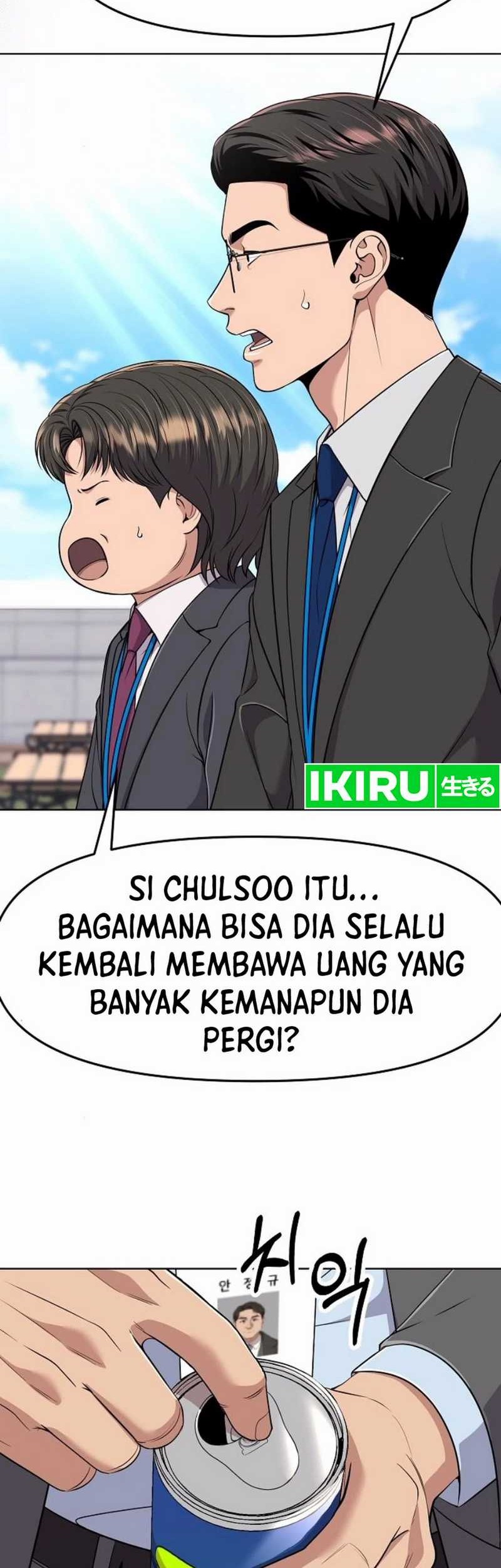 The New Employee Kim Chul-Soo Chapter 98 Gambar 10
