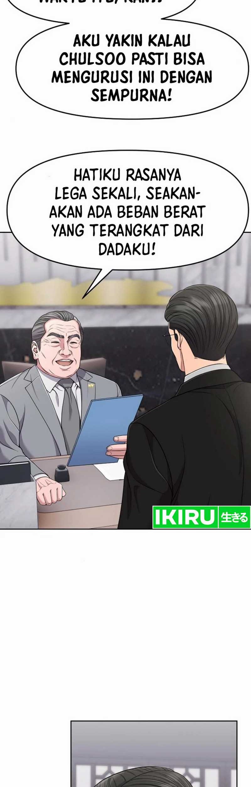 The New Employee Kim Chul-Soo Chapter 98 Gambar 15