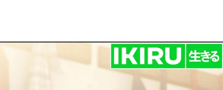 The New Employee Kim Chul-Soo Chapter 99 Gambar 57