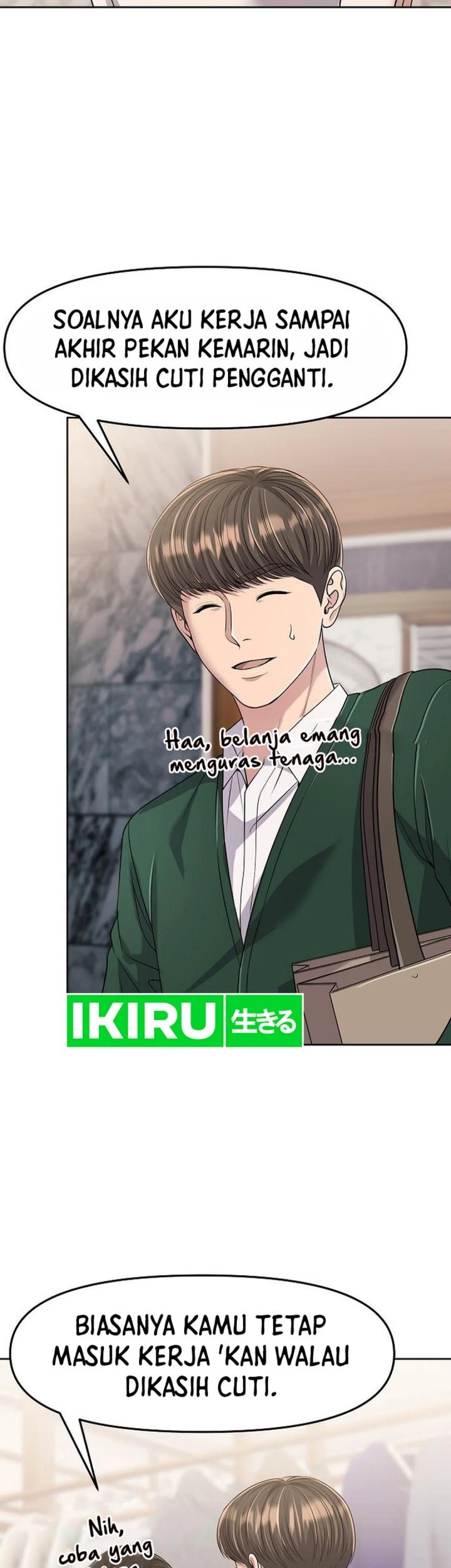 The New Employee Kim Chul-Soo Chapter 99 Gambar 4