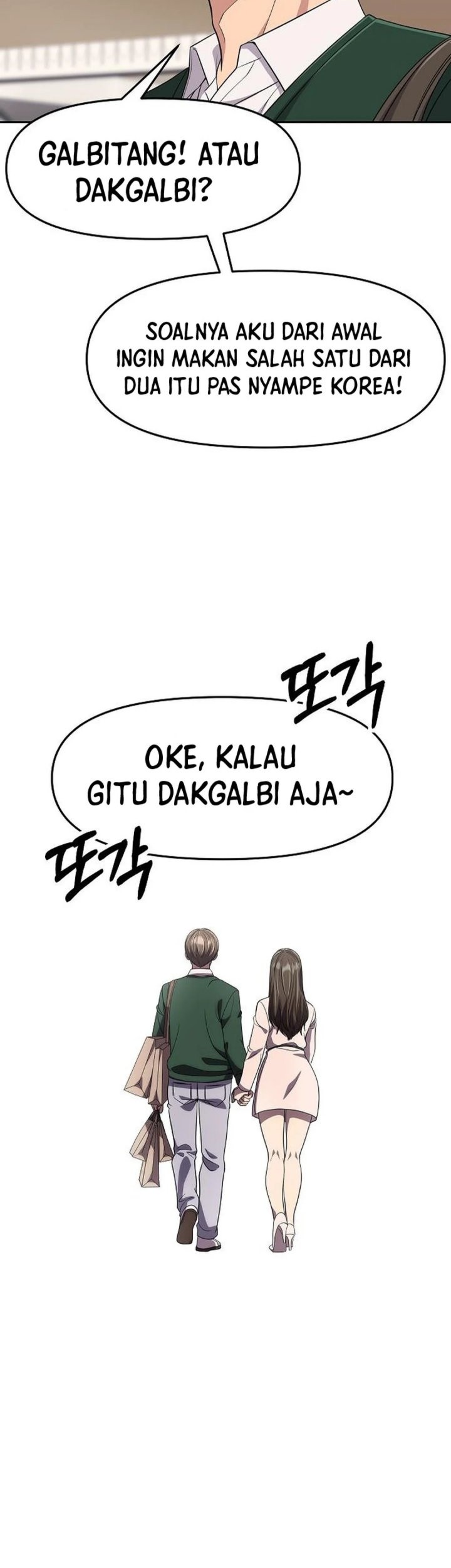 The New Employee Kim Chul-Soo Chapter 99 Gambar 13
