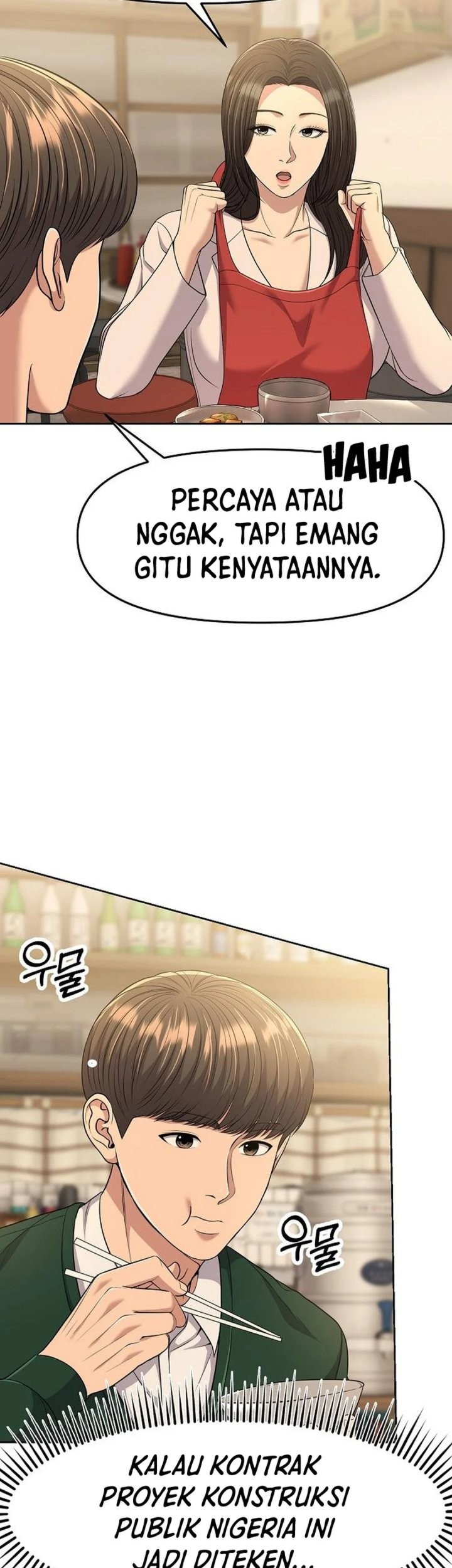 The New Employee Kim Chul-Soo Chapter 99 Gambar 16