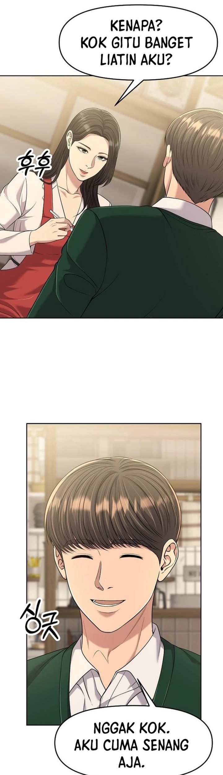 The New Employee Kim Chul-Soo Chapter 99 Gambar 22