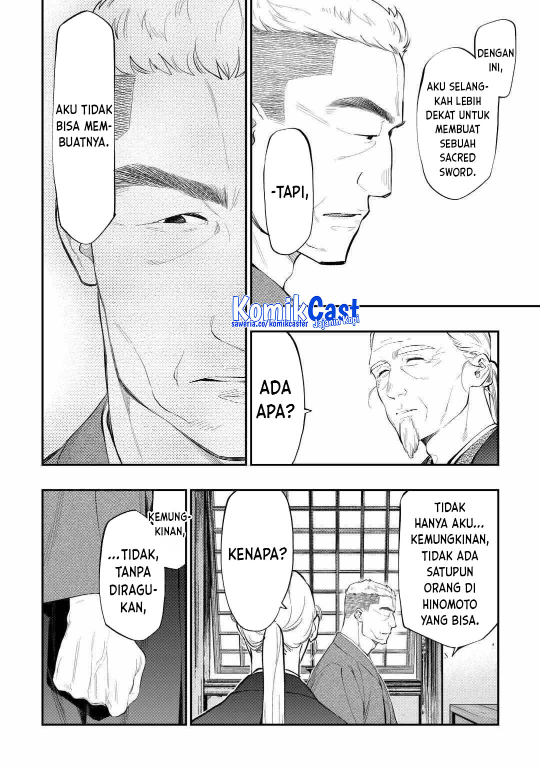Baca Manga The New Gate Chapter 113 Gambar 2